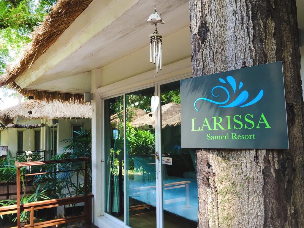 Larissa Samed Resort Ко-Самед Экстерьер фото